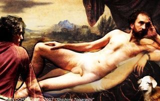 11 JUAN DOMINGUEZ- 2007