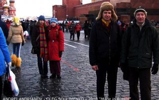 5 ANDREI ANDRIANOV 2010